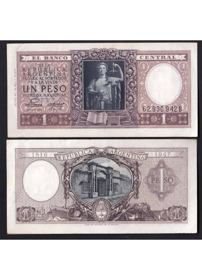 ARGENTINA 1 Peso 1952 Spl Dichiarazione di indipendenza economica